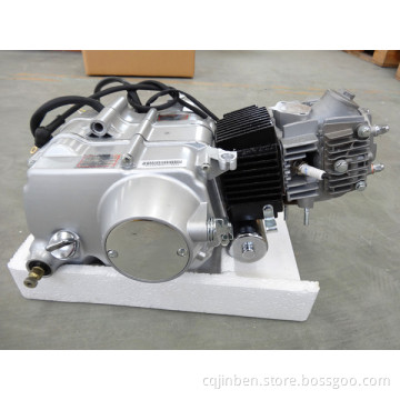Lifan 110cc ATV Engine